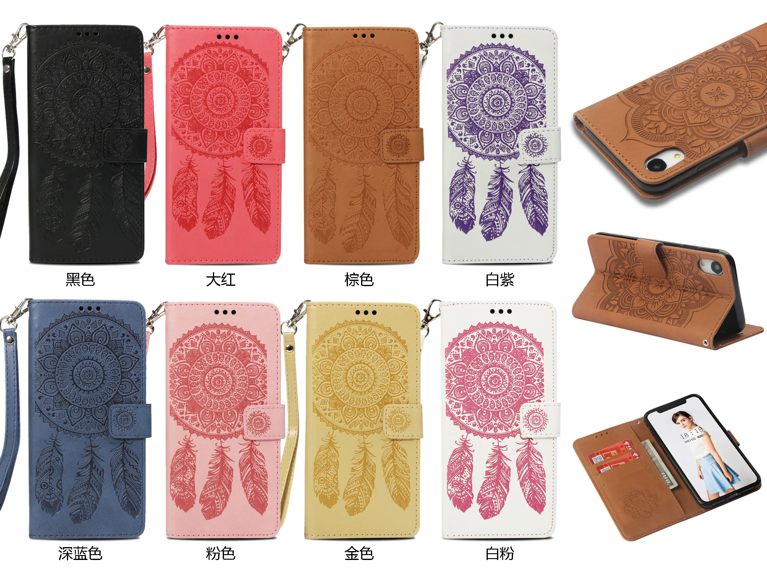 Flip Cases - Luxury Retro Printing Campanula Flower PU Leather case Wallet Stand Cover for APPLE IPHONE 6 7 8 X XS | Мобильные