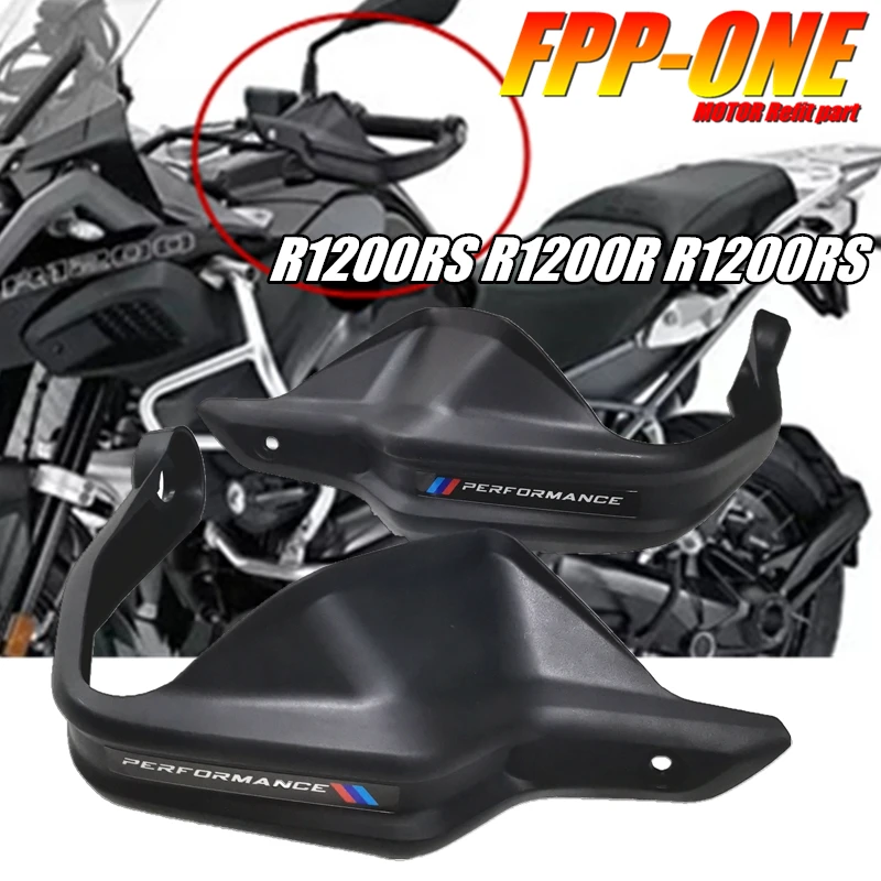Для BMW R1200R R1200RS аксессуары для мотоциклов ABS защита руля впрыска|Накладки и