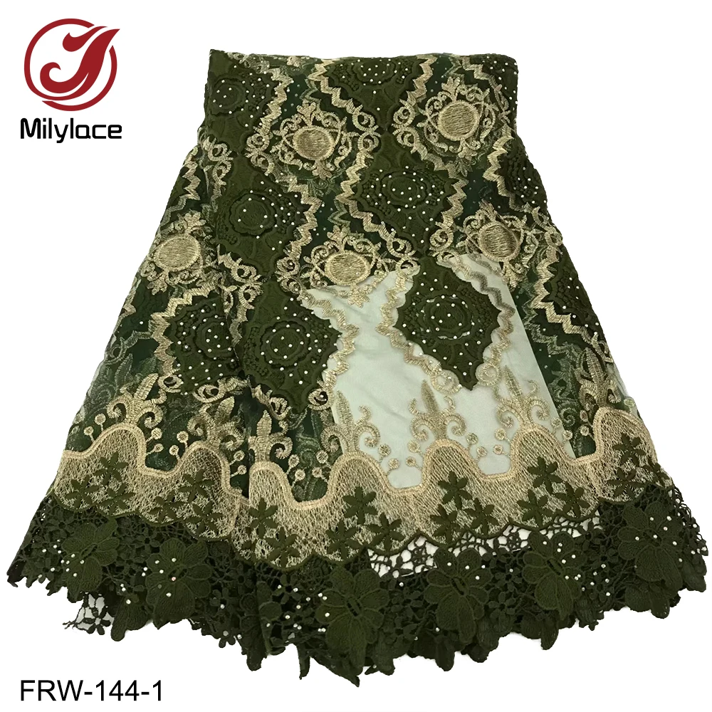 

Milylace latest African lace fabric high quality Nigerian embroidery net lace fabrics with stones 5 yards for dresses FRW-144