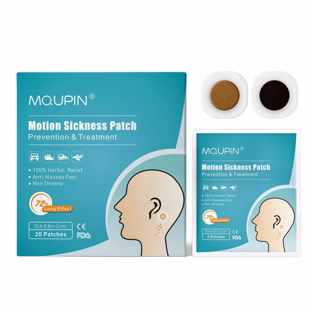 Пластырь от укачивания 100% травяной пластырь против тошноты быстрой и не