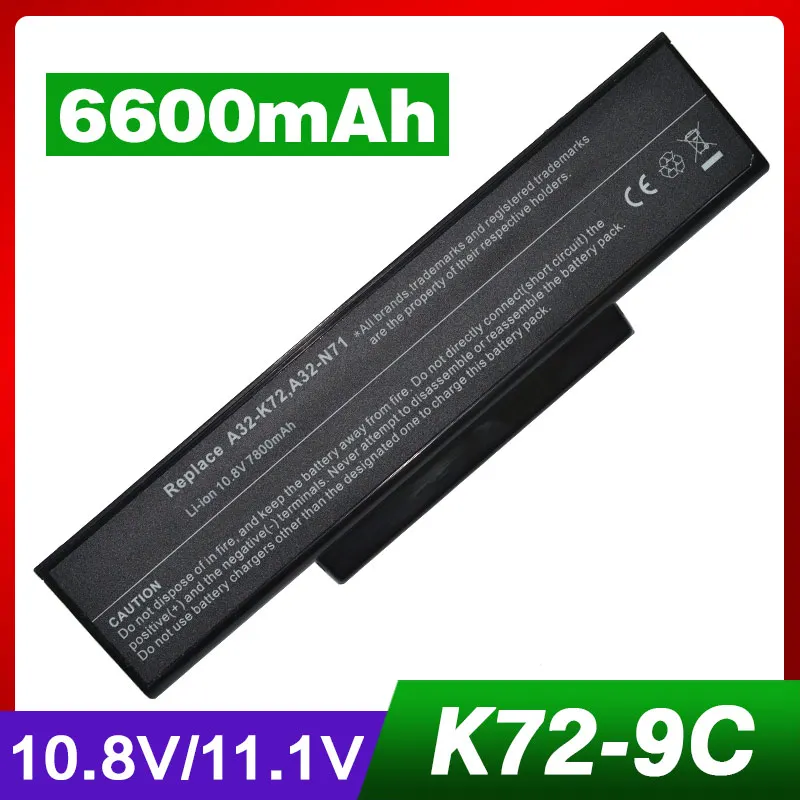Аккумулятор для ноутбука ASUS Li-Ion A32-K72 A32-N71 K72DR K72 K72D K72F K72JR K73 K73SV K73S K73E N73SV X77X77VN k72-100 X77VN 9 ячеек