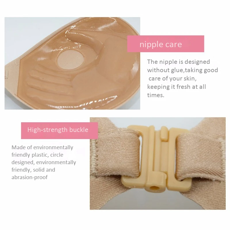 Boob лифтинг лента бюстгальтер без бретелек ладони поддержка липкие силиконовые