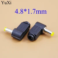 yuxi 4 8x1 7 mm dc power plug 4 81 7 mm l shaped male 90 right angle single head jack adapter cord connector