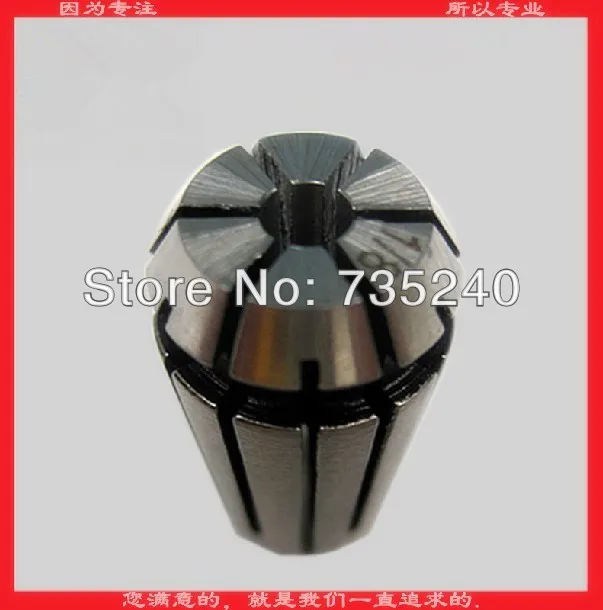 Хорошее качество cnc роутер станок шпиндель мотор Цанга/патрон/зажим ER11 A 3 175 мм|chuck