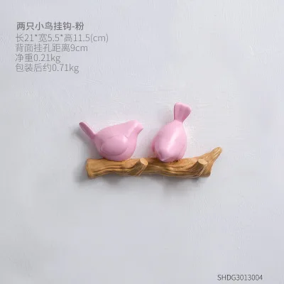 13 Качественный простой подтяжки 3D птица полимерный крючок магазин одежды гостиная креативная Скандинавская стена DIY Украшение Вешалка 5 цветов - Цвет: 13