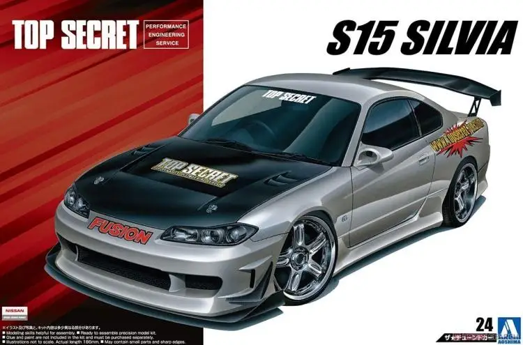 1/24 в собранном виде модель автомобиля Nissan S15 Сильвия "99 05355