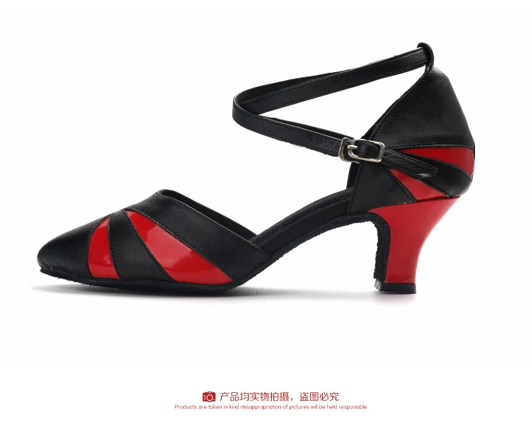 Туфли женские для латиноамериканских танцев модные двухцветные туфли на высоком
