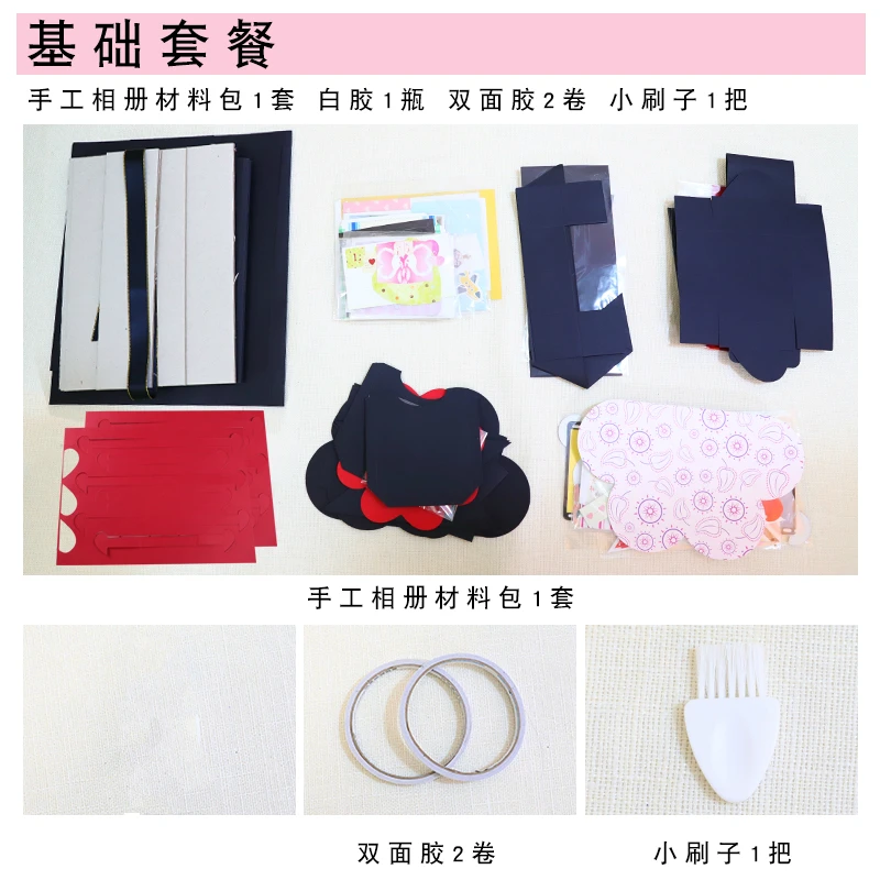 Organ photo album diy handmade creative child growth manual custom scrapbook gift baby book memories | Дом и сад
