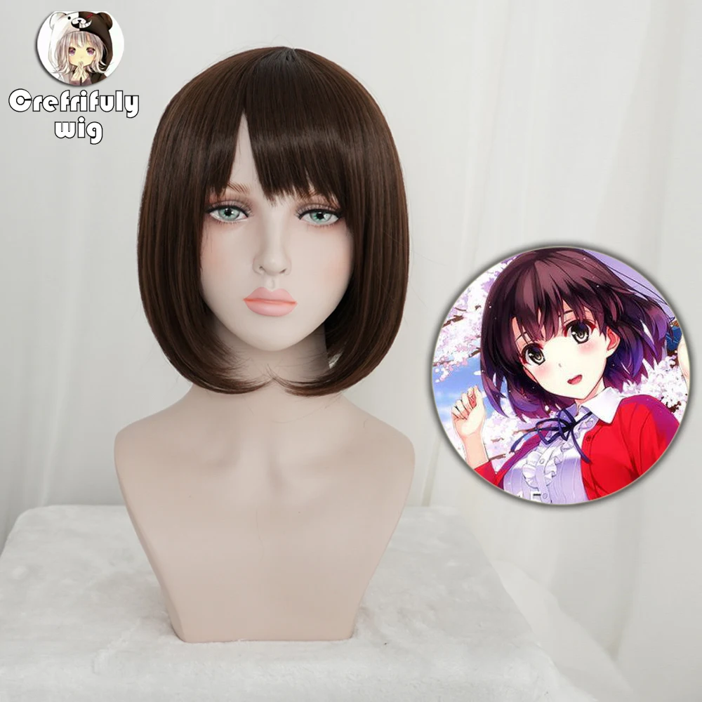 

Anime Saenai heroine no sodate-kata Katou Megumi Chocolate Short Cosplay Wig Synthetic Hair Costume Wigs + Wig Cap