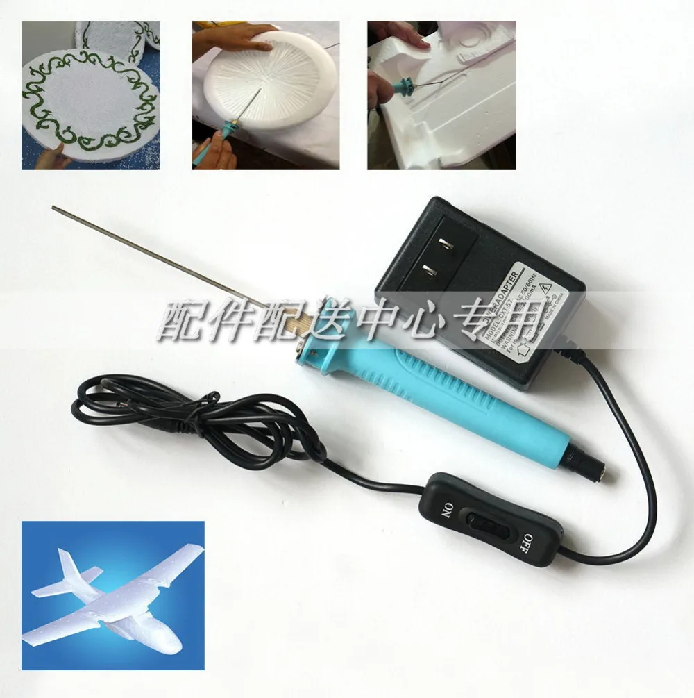 Электрический пенопластовый резак популярный нож ручка для резания электронный