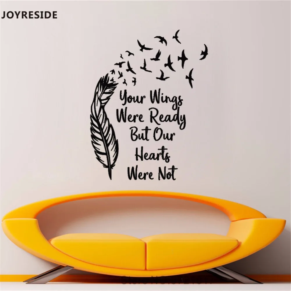 Виниловая наклейка ваши крылья были готовы искусство домашний декор для