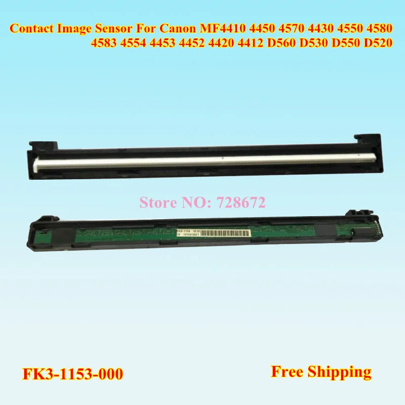 Сканер с датчиком изображения для Canon MF 4410 4412 4450 4550 4570 4770 4820 4830 4870 4890 4880 |Детали
