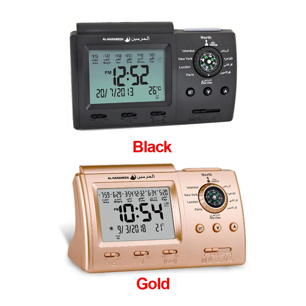 Volume Control Prayer Clock Multifunction Study Electronic Calendar Accuracy Church Desktop Islamic Muslim Worship Digital | Дом и сад
