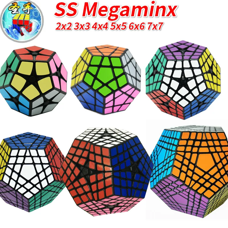 Shengshou волшебный куб головоломка SengSo Mega Cube 2x2 3x3 4x4 5x5 6x6 7x7 Dodecahedron Megaminxeds Masterkilomin YesElite Kilominx