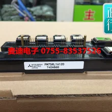 Новый оригинальный точечный PM50RL1A120 PM75RLA120 PM75RL1A120 PM50RLA120|spot|
