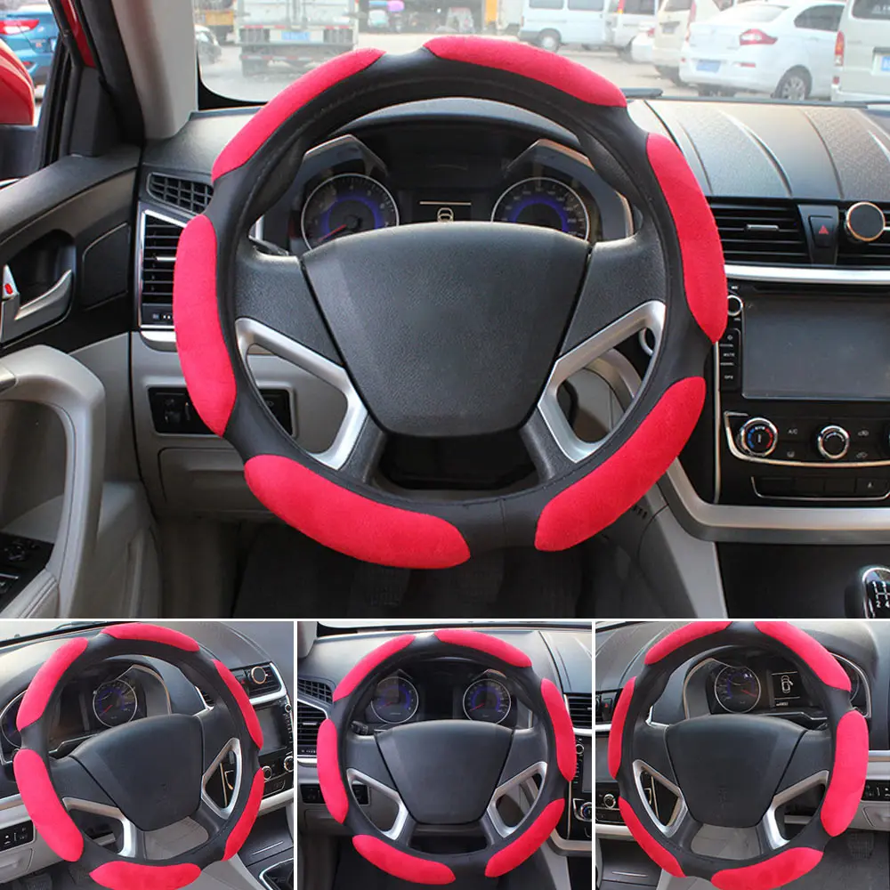 Кожаный чехол на руль 38 см аксессуары для салона автомобиля замшевая кожа