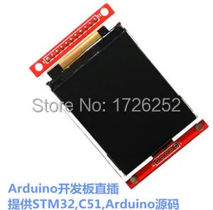 3 5 дюймовый TFT LCD цветной экран модуль ILI9225 Привод IC 2 2*176 SPI интерфейс|interface module|interface