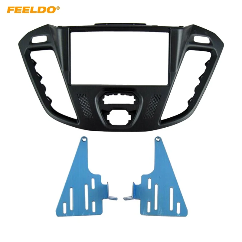 Автомобильная звуковая панель FEELDO 2DIN для 2013 Ford Transit настраиваемая установка
