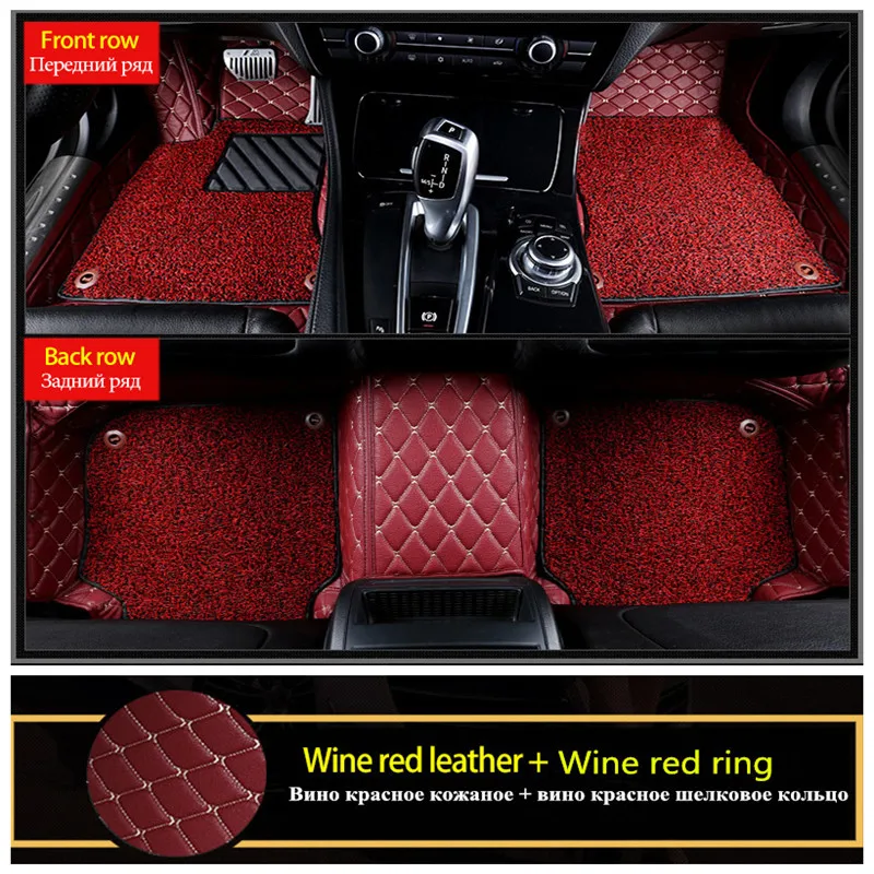 Пользовательские подходят автомобильные кожаные водонепроницаемые коврики для