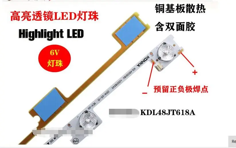 20 шт./лот Оригинальный Новый светодиодный подсветка полосы бар для KONKA KDL48JT618A