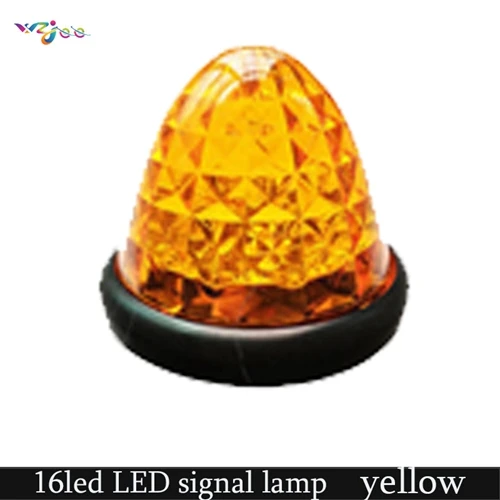2pcs yellow 24v 2 шт 16 СВЕТОДИОДНЫЙ грузовик Грузовые автомобили шины оформления боковой маркер индикаторы свет лампы Красный/хром/синий/зеленый/желтый - Цвет: 2pcs yellow 24v
