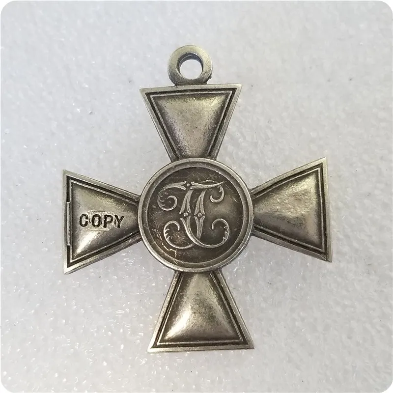 Россия: посеребренные медали копия | Дом и сад