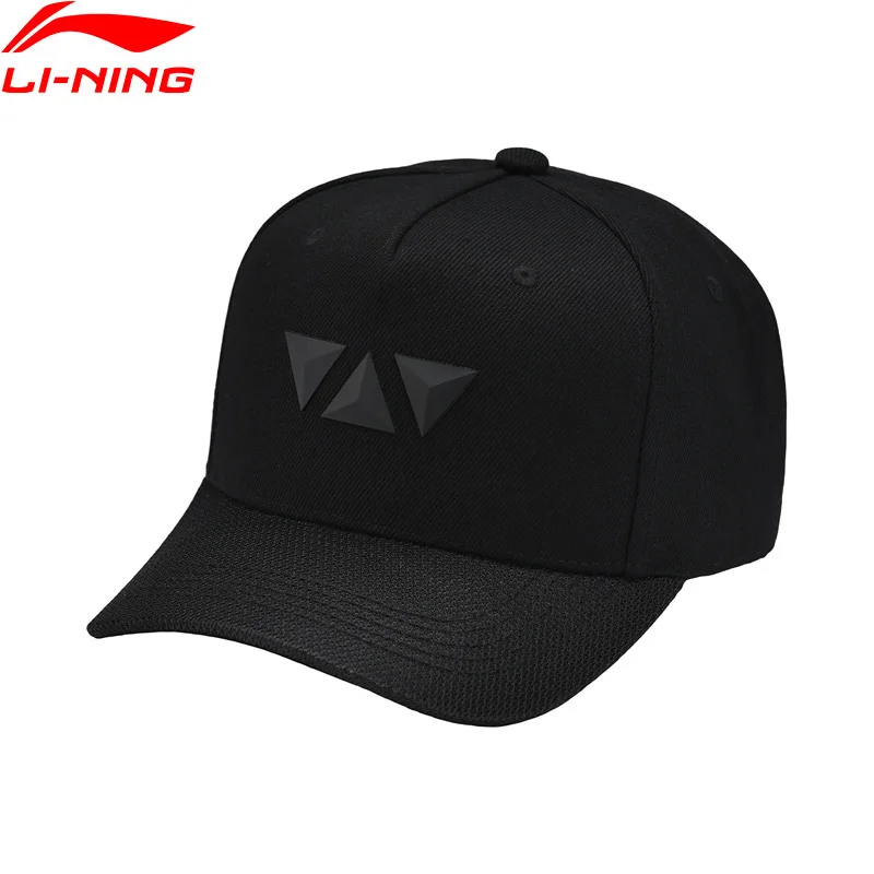 Li-Ning мужские кепки серии Уэйд 56-60 см полиэстер с дышащей подкладкой Солнцезащитные Козырьки Спортивные шапки AMYN087 EJAS18
