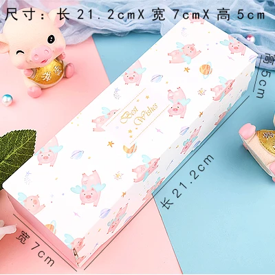 1pcs pig 100 шт./лот креативный мешок для сахара мешок упаковки Творческий Единорог машина запечатывания свежий Пластик сумка Коробки для предметы для вечеринки подарок сумка Nougat Machine Bag Упаковка конфетных мешков Baby Sh - Цвет: 1pcs pig