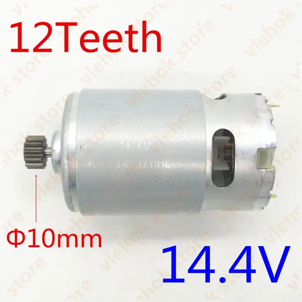 12Teeth 14.4V 10mm 9 т 11 зубов 13 зубов 14 зубов 15 зубов RS550 10,8 в 12 В 14,4 в 18 в для BOSCH DeWALT HITACHI MAKITA METABO Milwaukee Hilti Ryobi мотор - Цвет: 12Teeth 14.4V 10mm