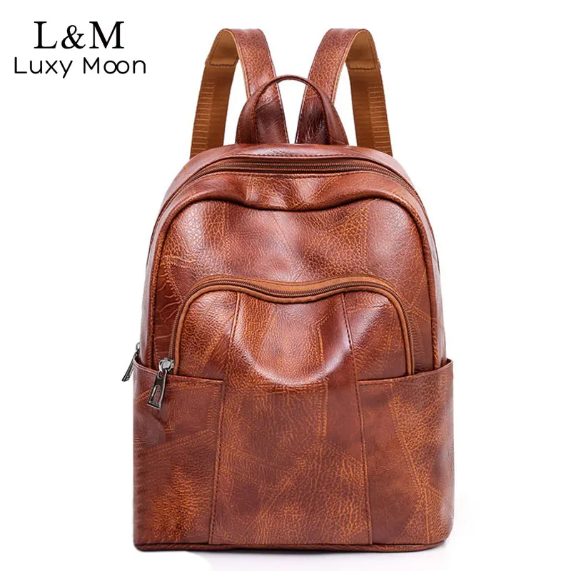 Модный женский кожаный школьный винтажный рюкзак коричневый Школьный женские