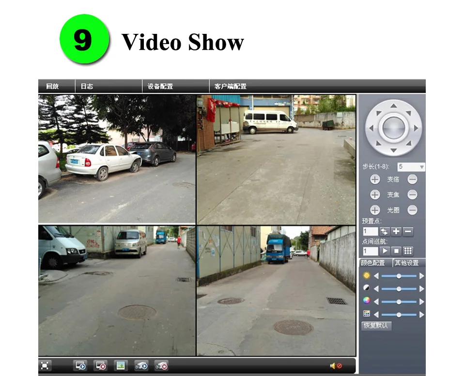 4 канала 1080P NVR комплект с 4 шт наружная CCTV IP камера 720P сетевой видеорегистратор набор домашняя система наблюдения
