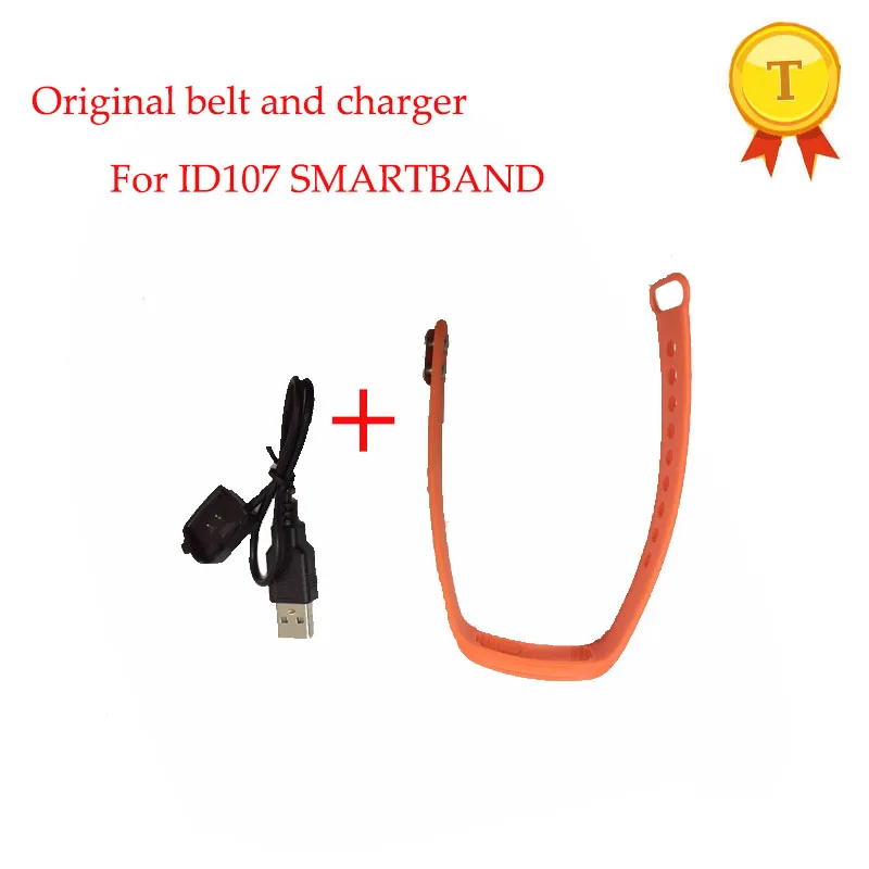 ID107 фитнес-трекер умный Браслет SmartBand usb зарядное устройство зарядный кабель ремешок замена силиконовый ремень - Цвет: orange belt charger