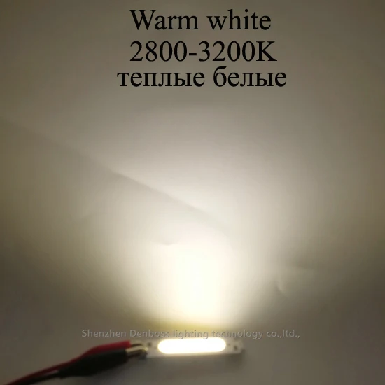 

Светодиодные модули COB Mr.white 12В 2Вт-200Вт