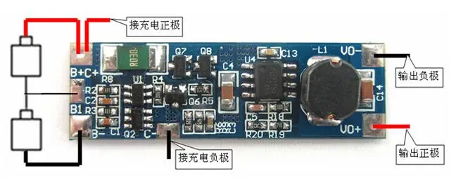 5 pcs lot free shipping 2 strings step-down lithium board |