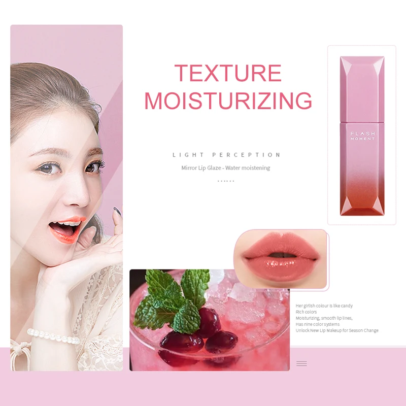 7 цветов зеркальная 3d глазурь для губ увлажняющая водостойкая стойкая Желейная