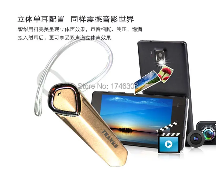 Беспроводная стерео bluetooth джеки торговая уха phone_bluetooth наушники от шэньчжэнь в