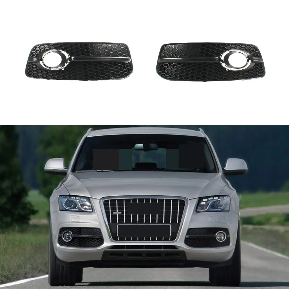 Левый и правый передний бампер нижний противотуманный светильник решетка для AUDI