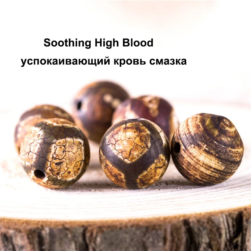 Бусины в тибетском стиле из натурального камня круглые коричневые бусины