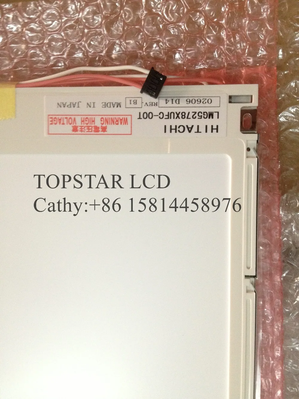 LMG5278XUFC 00T B1 9 4 &quotFSTN ЖК панель для HITACHI|lcd panel|fstn lcdlcd fstn |