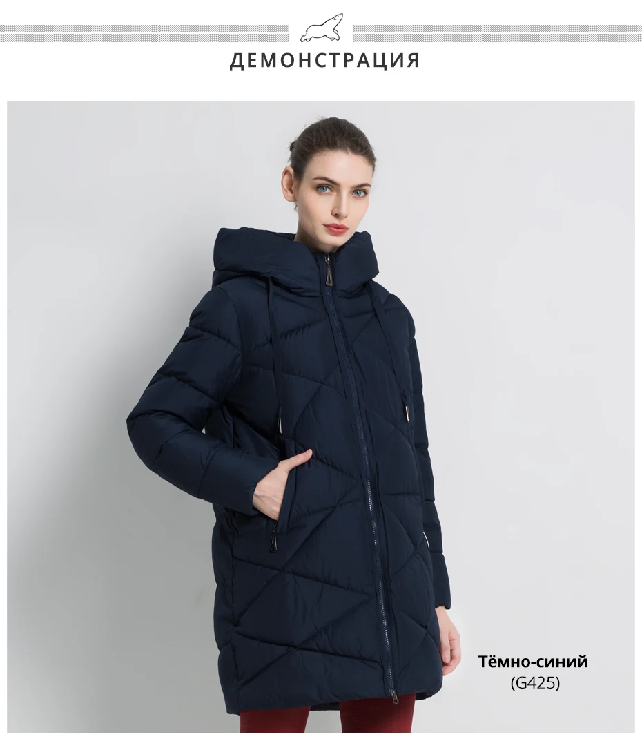 ICEbear Новая зимняя женская куртка Толстая теплая женская куртка Стильное женское пальто Высококачественная зимняя женская одежда GWD18297I