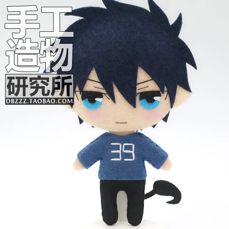 Странно маг фетр комплект нетканом полотне ремесла Сделай Сам швейный набор