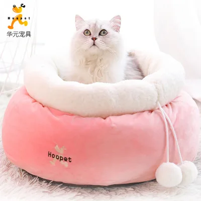 

1Pcs 50x50x30 Super Cute Soft Cat Bed Winter House for Cat Warm Cotton Dog Pet Products Mini Puppy Pet Dog Bed Soft Comfortable
