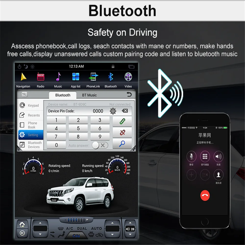 Aotsr Tesla стиль Android 7,1 Автомобильный gps навигатор нет dvd-плеер для HYUNDAI Santa Fe IX45 2013- стерео блок мультимедиа Satnav
