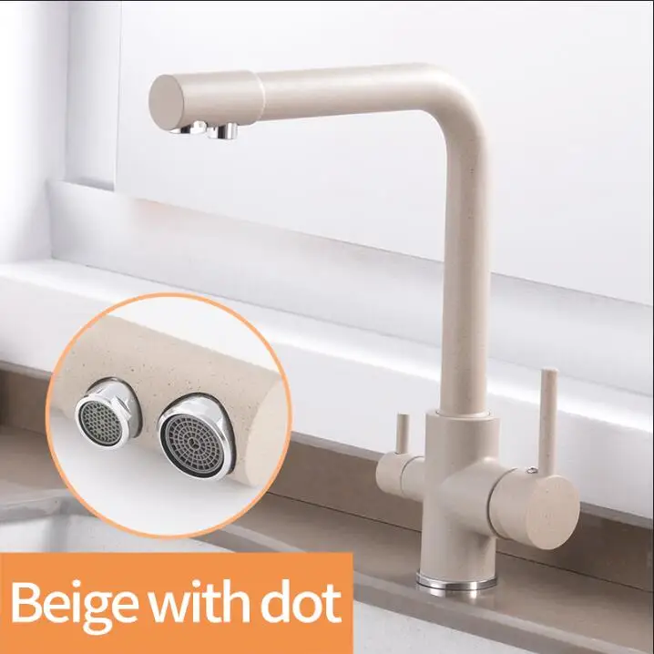Beige Кухонный фильтрованный кран для воды с точечным латунным очистителем кран двойной распылитель питьевой воды кран сосуд Раковина Смеситель кран Torneira - Цвет: Beige