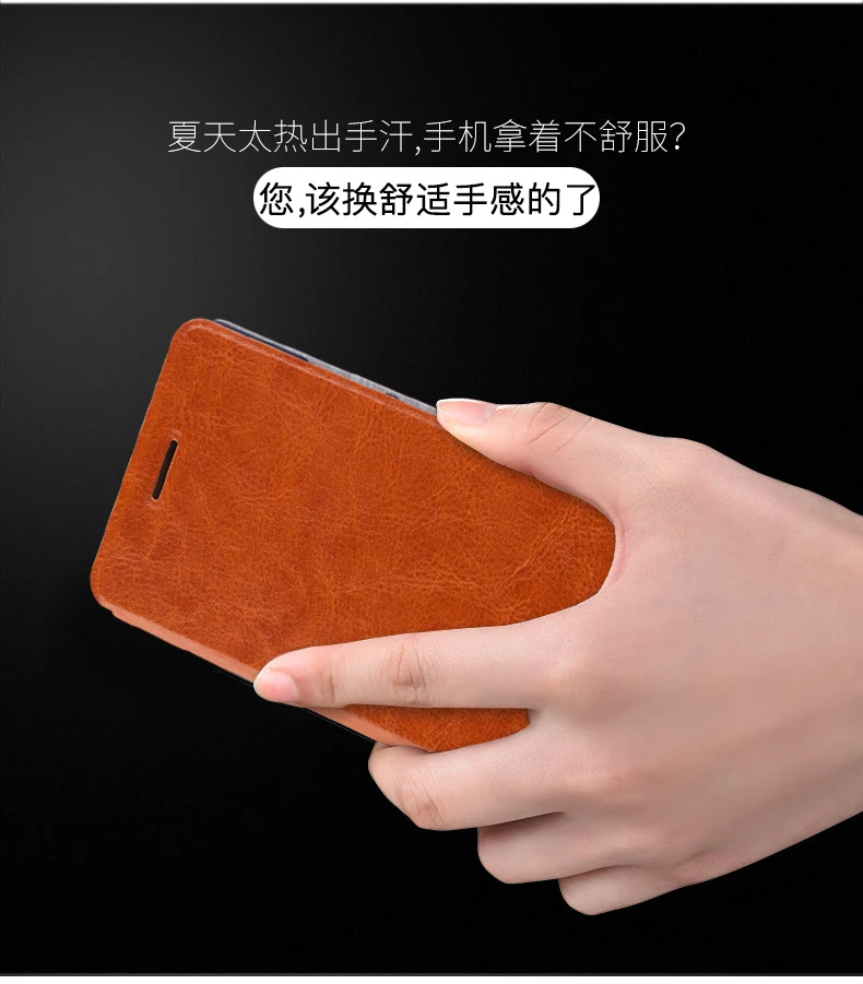 Для Meizu M5 Meilan M5, чехол для телефона s, роскошный флип-чехол из искусственной кожи, чехол-подставка для Meizu M5 Meilan 5, 5,2 дюймов, чехол для телефона в стиле книги