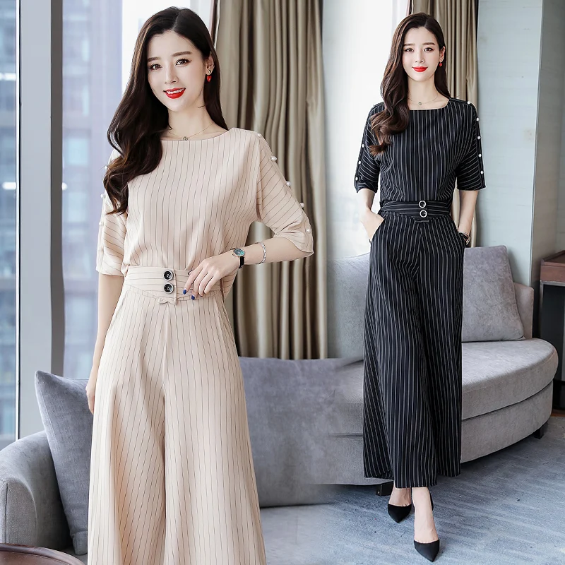 Женский офисный костюм из 2 предметов свободная рубашка в полоску и брюки с