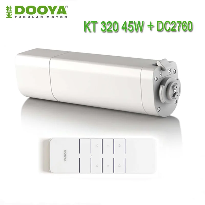 Автоматический электродвигатель для занавесок Dooya KT320E/45 Вт электронный мотор +