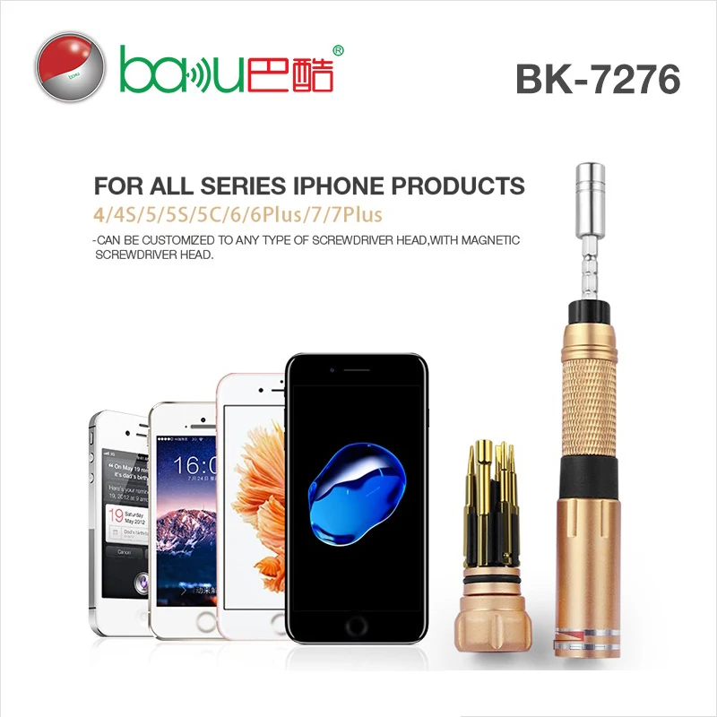 BAKU BK 7276 прецизионные биты 6 в 1 Y 0 Pentalobe Phillips набор отверток для iPhone 7 6s 5 все серии|baku