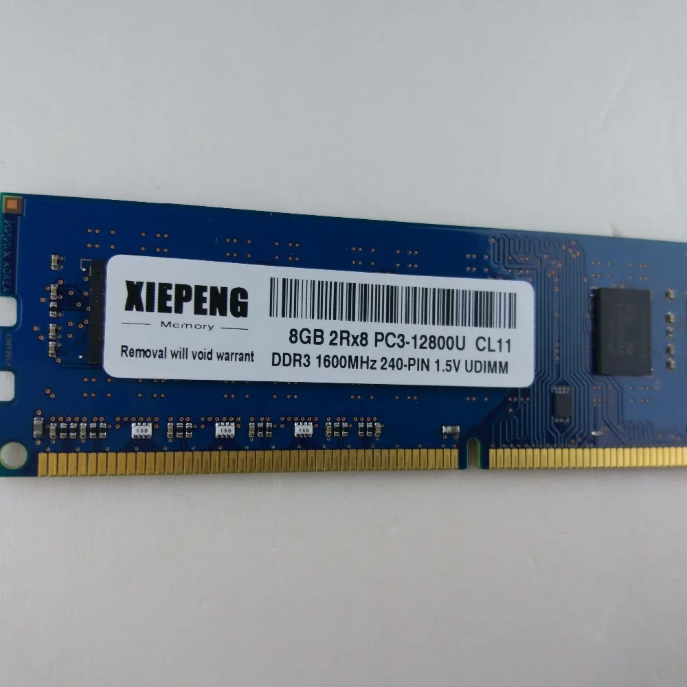 Настольная оперативная память 8 ГБ 2Rx8 PC3 12800 DDR3 1600 МГц 4 Гб 12800s для HP EliteDesk 700 G1 SFF 705 G2