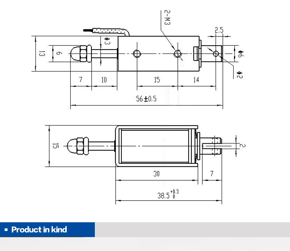 LY-05 DC6V/12 В/24 В небольшой электромагнитный клапан замок мини электронный замок нажимной и Тяговый электронный замок 1 шт